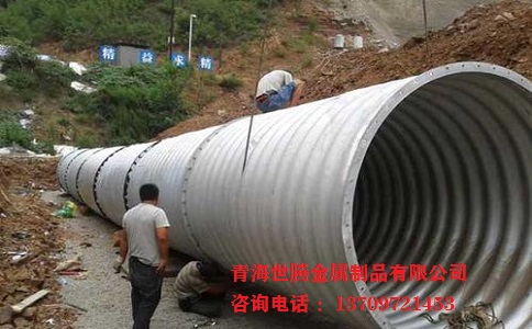 鋼<a href='http://www.dgjinlian.com/bowenguanxilie/'target='_blank'>波紋管</a>
