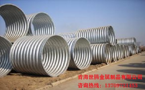 鋼<a href='http://www.dgjinlian.com/bowenguanxilie/'target='_blank'>波紋管</a>