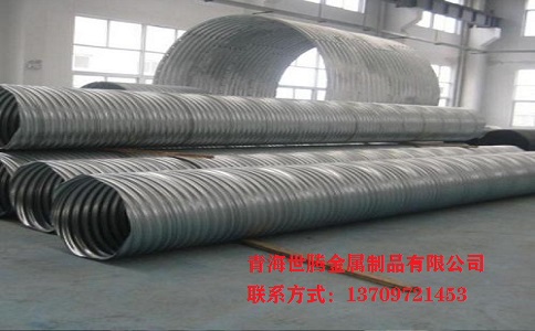 <a href='http://www.dgjinlian.com/gangbowenhanguan/'target='_blank'>金屬<a href='http://www.dgjinlian.com/bowenguanxilie/'target='_blank'>波紋管</a></a>
