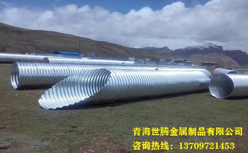 金屬<a href='http://www.dgjinlian.com/gangbowenhanguan/'target='_blank'>波紋涵管</a>
