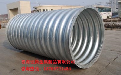 金屬<a href='http://www.dgjinlian.com/gangbowenhanguan/'target='_blank'>波紋涵管</a>