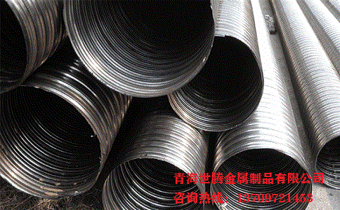 金屬<a href='http://www.dgjinlian.com/gangbowenhanguan/'target='_blank'>波紋涵管</a>